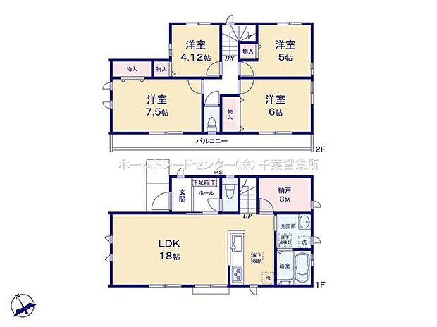 (G号棟)、価格3590万円、4LDK+S、土地面積124.8m2、建物面積98.54m2