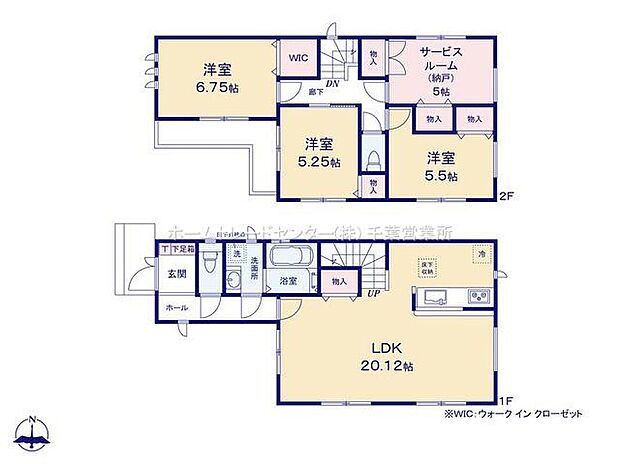 (1号棟)、価格4598万円、3LDK+S、土地面積90m2、建物面積101.84m2