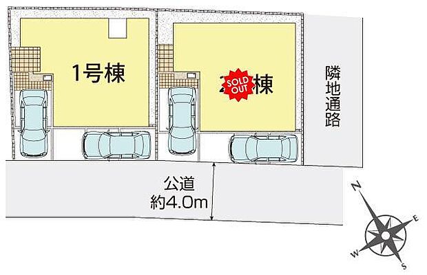 ≪全体区画図≫
カースペース２台分♪前面道路南向きで陽当たり良好♪
