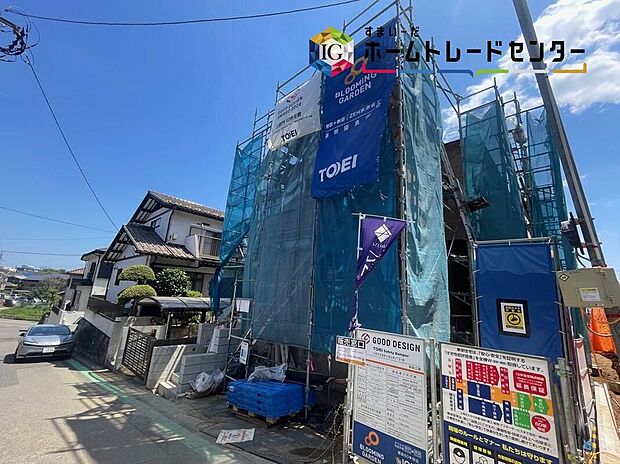 【本日御案内可能です♪】平日・土日祝日やお仕事帰りなどお客様のご都合に合わせて、営業スタッフが誠心誠意真心込めて御対応してます♪詳しくは0120-848-887までお気軽にお問い合わせください♪