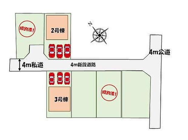 【本日御案内可能です♪】平日・土日祝日やお仕事帰りなどお客様のご都合に合わせて、営業スタッフが誠心誠意真心込めて御対応してます♪お気軽にお問い合わせください♪