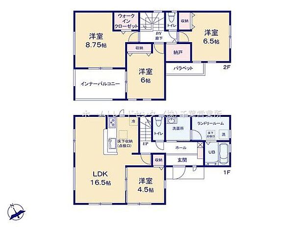 (4号棟)、価格2690万円、4LDK+S、土地面積202.97m2、建物面積114.26m2