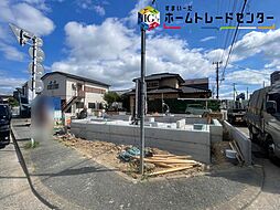 JR内房線「長浦」駅 徒歩6分