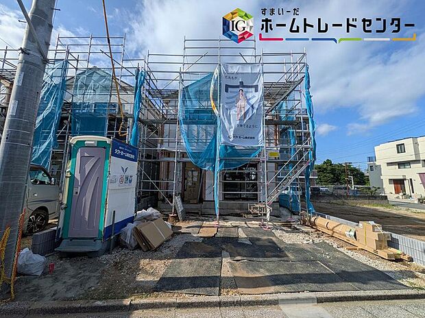 ◆休日にご家族揃ってご見学はいかがでしょうか♪実際の現地を見てみると図面などではわからない、新たな発見もありますのでまずはお気軽にお問い合わせください♪