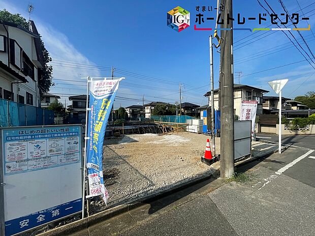 ◆気になった物件すぐにご見学対応させていただきます♪平日・お仕事帰りなど、いつでもご案内可能です♪周辺環境と併せて、実際に現地をご確認ください♪
