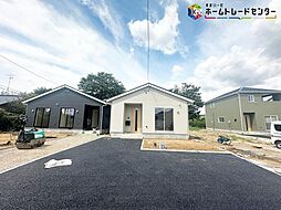 JR総武本線「八街」駅 徒歩11分