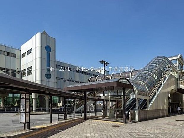 千葉都市モノレール【千城台】駅徒歩6分
