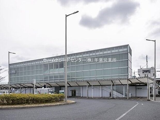 JR外房線「誉田」駅まで徒歩14分◎