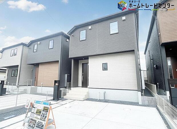 ◆気になった物件すぐにご見学対応させていただきます♪平日・お仕事帰りなど、いつでもご案内可能です♪周辺環境と併せて、実際に現地をご確認ください♪