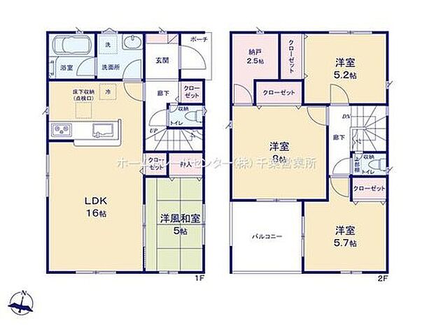 【4LDK】2階にあるテレワークルームは趣味のスペースとしてはもちろん、ご主人様が持ち帰ってきた仕事をするスペースとしてもお使い頂けます♪