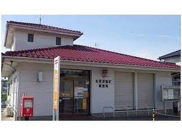 木更津畑沢郵便局（約1,687m）