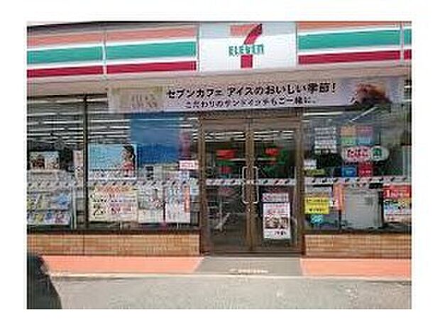 セブンイレブン東横田店（約821m）