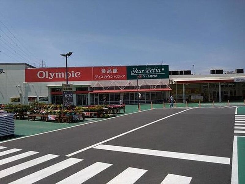 【買い物】Olympic千葉東店