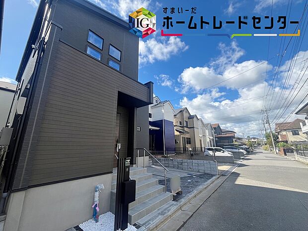 【現地外観写真】◆耐震性能にこだわる「飯田グループ」の家です!お客様のすまいと安全を守る大切な住宅だからこそ、実際の建物の作りと安心感をぜひ現地にてご体感ください!ご見学予約受付です!