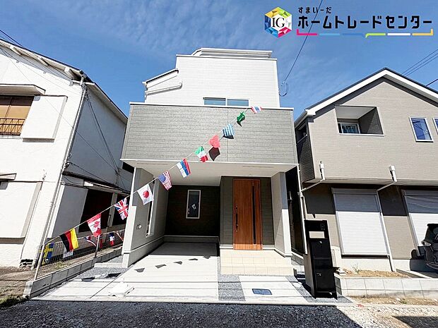 【現地外観写真】【本日御案内可能です♪】
平日・土日祝日やお仕事帰りなどお客様のご都合に合わせて、営業スタッフが誠心誠意真心込めて御対応してます♪