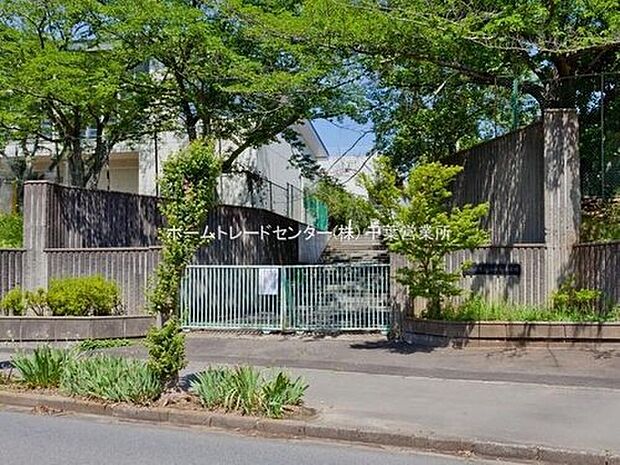 四街道市立みそら小学校(約540m)