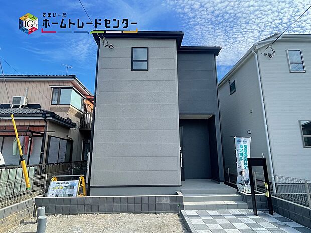【 現地外観写真】◆平日・お仕事帰りなど、いつでもご案内させていただきます!デザイン・目に見える設備面も大切ですが、耐震構造で地震に強い家の為、次代へ繋ぐ強固な住宅です。