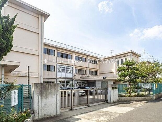 千葉市立星久喜小学校(約1,053m)