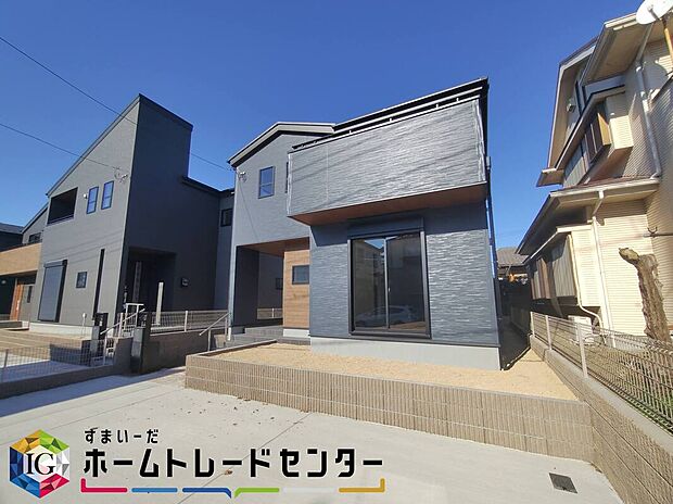 【前面道路含む現地写真】◆耐震性能にこだわる「飯田グループ」の家です！お客様のすまいと安全を守る大切な住宅だからこそ、実際の建物の作りと安心感をぜひ現地にてご体感ください！ご見学予約受付です！