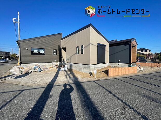 【現地外観写真】◆≪お問い合わせ当日のご内覧もお任せください♪≫
耐震に優れた工法を採用、一生住む家だから構造にも環境にもこだわりを。地震に強いオリジナル工法を是非お確かめ下さい♪