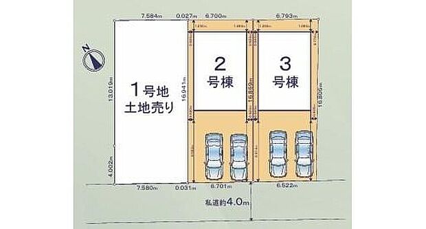 【≪全体区画図≫】南道路の整形地!!風通し・陽当たり良好な立地です♪前面道路は、住人以外の車の進入も少なく、小さなお子様を持つご家庭にも安心♪