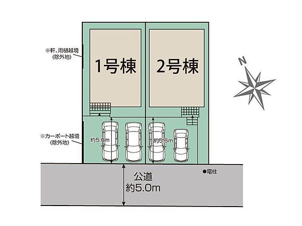【全体区画図】カースペース２台分♪前面道路南向きで陽当たり良好♪