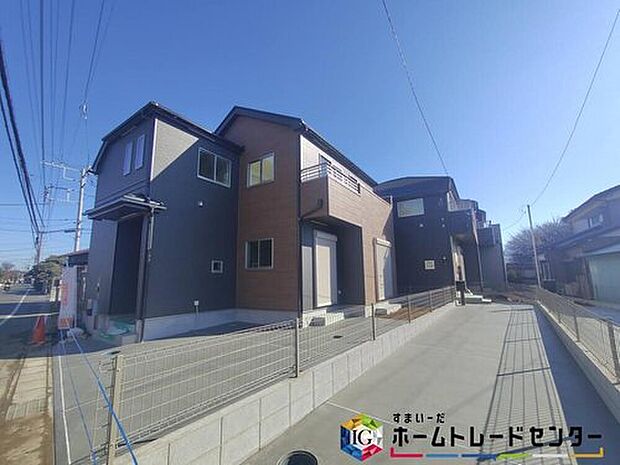 【現地外観写真】【本日御案内可能です♪】
平日・土日祝日やお仕事帰りなどお客様のご都合に合わせて、営業スタッフが誠心誠意真心込めて御対応してます♪詳しくはお気軽にお問い合わせください♪