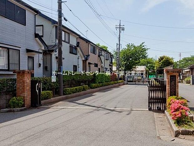 千葉市立貝塚中学校（約2,336m）