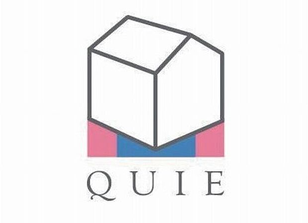 【耐震＋制震の家、ＱＵＩＥ（クワイエ）】地震の揺れに耐える「耐震性能」と、揺れを抑えて住宅へのダメージを軽減する「制震性能」を兼ね備えた建売住宅ブランド「QUIE」 。ふたつの備えで、お客様の家を守ります。
