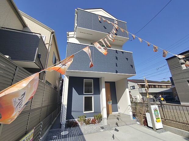 【現地外観写真】◆気になった物件すぐにご見学対応させていただきます♪平日・お仕事帰りなど、いつでもご案内可能です♪周辺環境と併せて、実際に現地をご確認ください♪