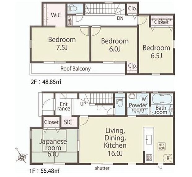 【4LDK】全居室南向きの明るい邸宅♪シューズインクロークやウォークインクローゼット完備で収納が豊富な間取りになっています♪ホット寛げる和室もご用意♪
