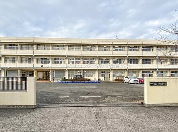 市原市立国分寺台東小学校（約199m）