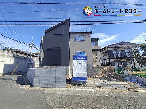 【現地外観写真】【本日御案内可能です♪】
平日・土日祝日やお仕事帰りなどお客様のご都合に合わせて、営業スタッフが誠心誠意真心込めて御対応してます♪詳しくはお気軽にお問い合わせください♪