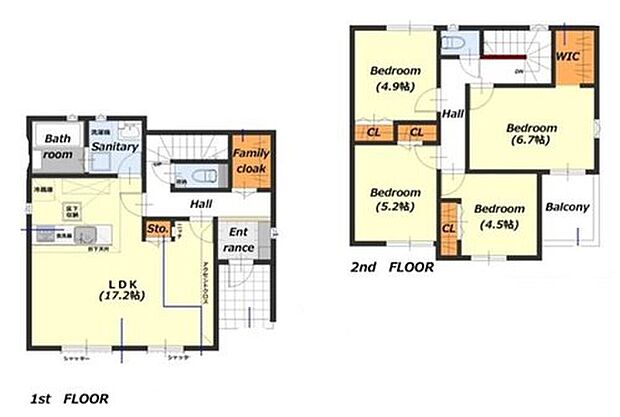 【4LDK】2階に4部屋をまとめることで、ご家族それぞれのプライベート空間も保てますね♪１７帖の広いリビングは家族のだんらんはもちろん、お子様のリビング学習にもぴったり♪