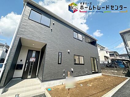 現地外観写真