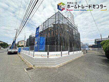 現地外観写真