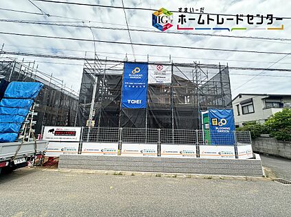 現地外観写真