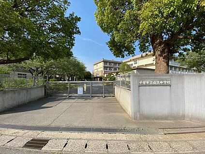 千葉市立山王中学校 1542m(徒歩20分)