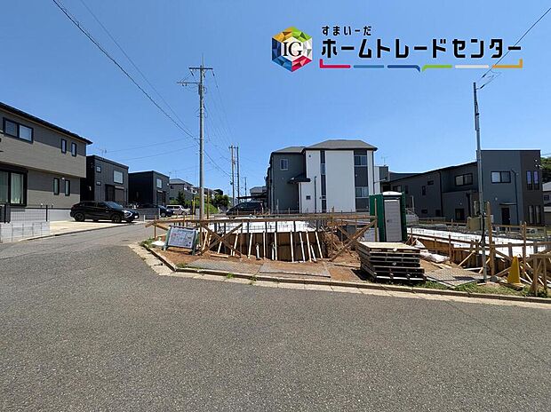 【前面道路含む現地写真】◆≪お問い合わせ当日のご内覧もお任せください♪≫
耐震に優れた工法を採用、一生住む家だから構造にも環境にもこだわりを。地震に強いオリジナル工法を是非お確かめ下さい♪