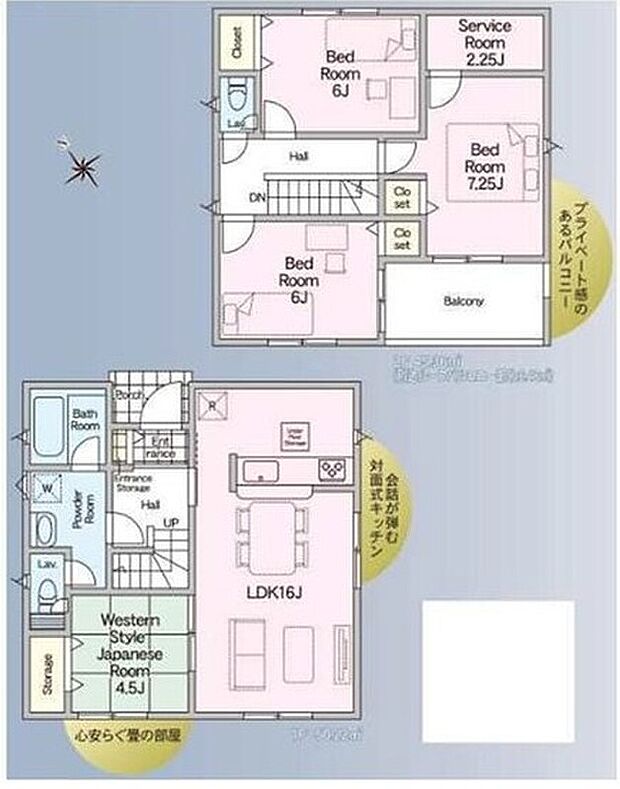 【4LDK+S】２階にある納戸は収納目的での使用はもちろん、書斎や作業スペース、趣味の空間として活用するなどさまざまな用途で利用できます♪
ほっと寛げる和室も完備♪