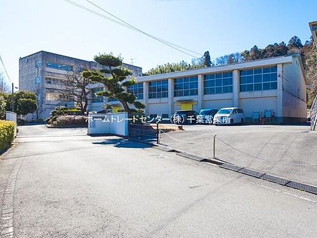 市原市立有秋中学校（約947m）