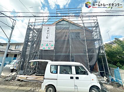 現地外観写真
