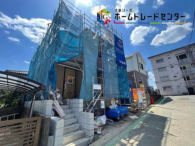 【現地外観写真】◆資料送付・ご見学即対応！ご不明点等、スタッフがしっかりと説明させていただきますので、安心して現地をご覧ください♪