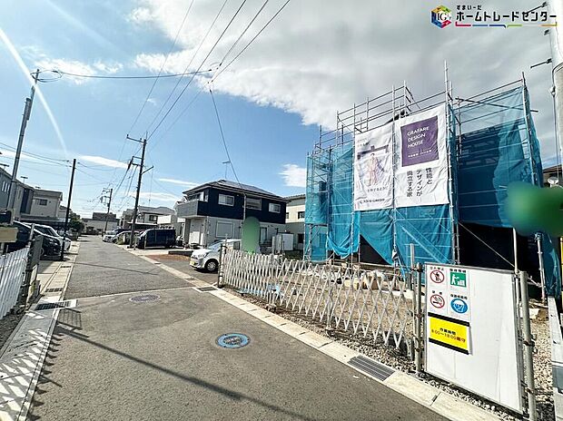 【現地外観写真】◆お客様のすまいと安全を守る大切な住宅だからこそ、実際の建物の作りと安心感をぜひ現地にてご体感ください！ご見学予約受付です！