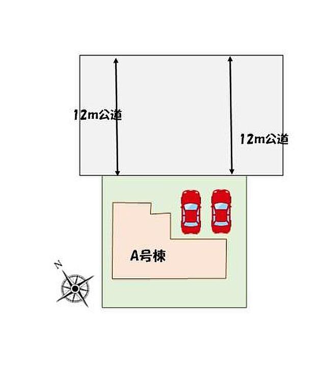 【全体区画図】前面道路12mで駐車も楽々♪カースペース2台分♪