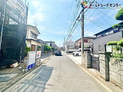 前面道路含む現地写真