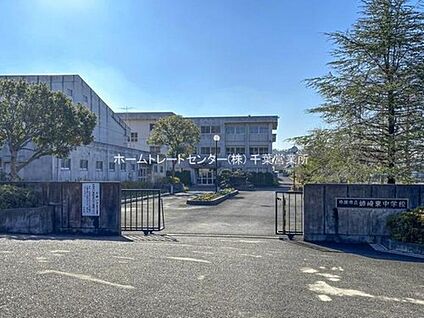 市原市立姉崎東中学校 829ｍ(徒歩11分)