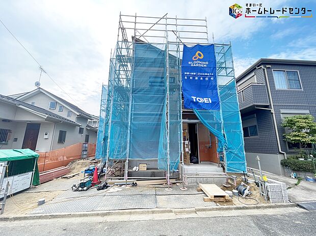 【現地外観写真】◆気になった物件すぐにご見学対応させていただきます♪平日・お仕事帰りなど、いつでもご案内可能です♪周辺環境と併せて、実際に現地をご確認ください♪