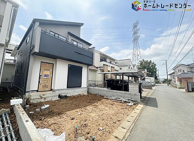 【現地外観写真】【本日御案内可能です♪】
平日・土日祝日やお仕事帰りなどお客様のご都合に合わせて、営業スタッフが誠心誠意真心込めて御対応してます♪詳しくはお気軽にお問い合わせください♪