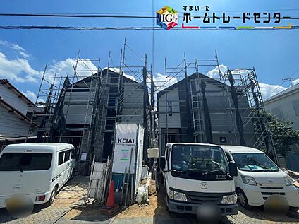 現地外観写真